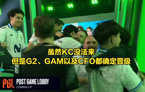 kaiyun-Rookie新星刷新纪录表现突出，C9前途光明！